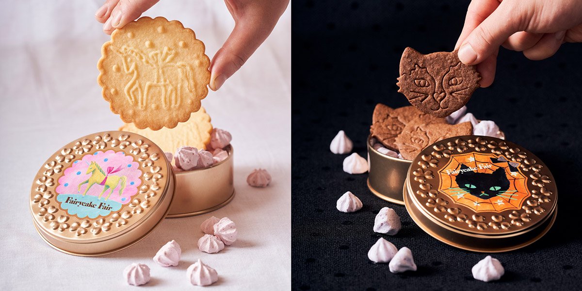 フェアリーケーキフェアよりゆめかわ プチカドーユニコーン 小悪魔黒猫 プチカドーシャノワール のちいさな贈り物 プチカドー 新登場 フード ドリンク カルチャー ライフ Fudge Jp