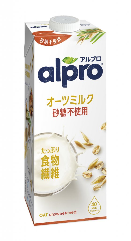 ベルギー生まれの植物性食品ブランド《ALPRO（アルプロ）》が初上陸！たっぷり食物繊維の「オーツミルク」で新しいヘルシー習慣を | フード&ドリンク | カルチャー ＆ ライフ - 株式会社三栄