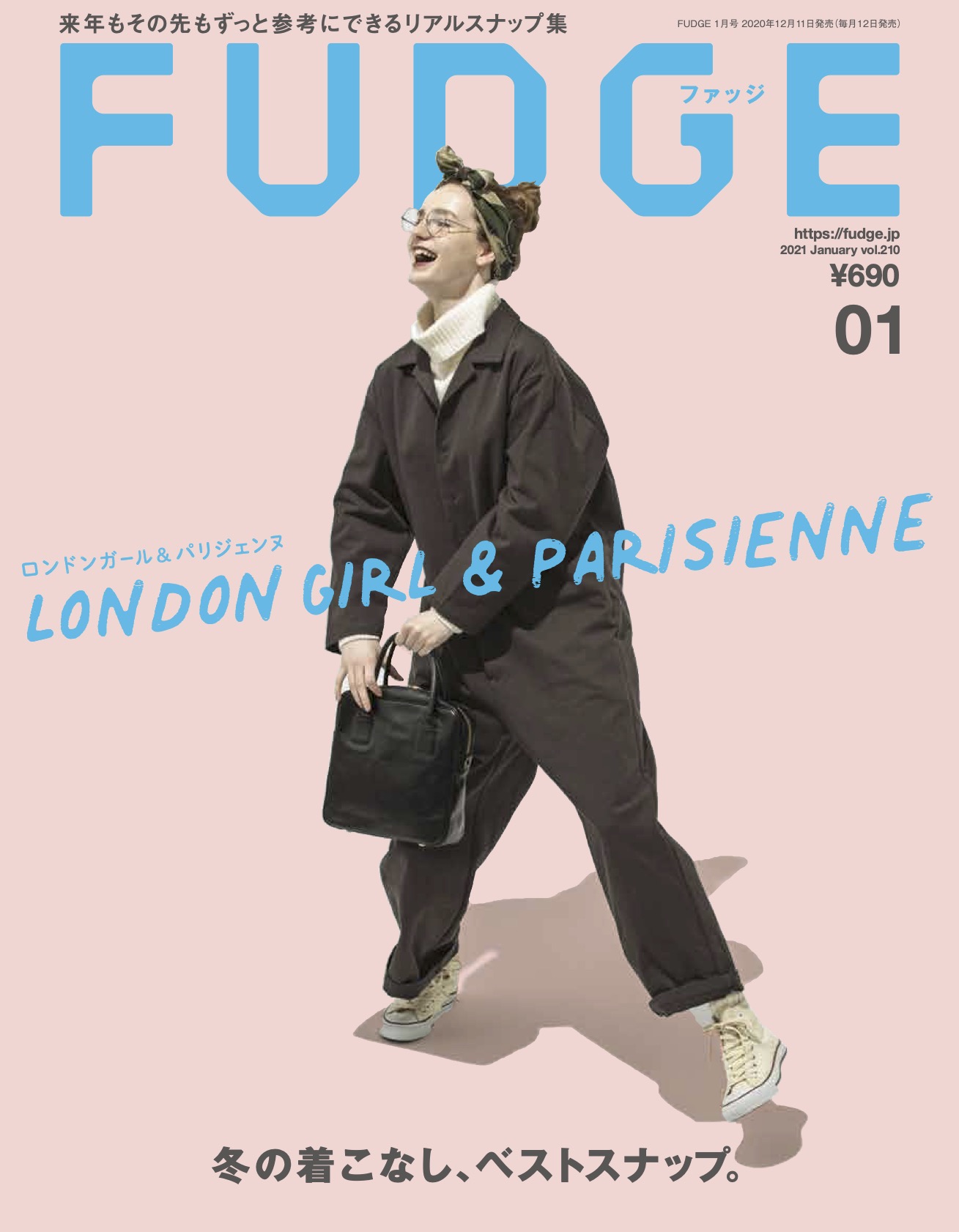 Fudge January 2022 Japan Magazine Women's Fashion Street Snap London Paris 