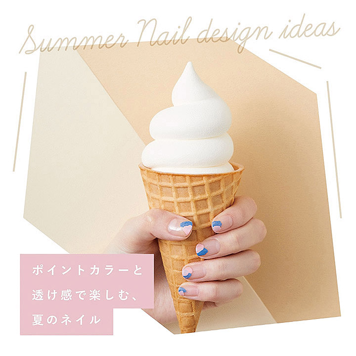 Fudge Jp 大人女子のファッション スナップ カルチャーwebマガジン