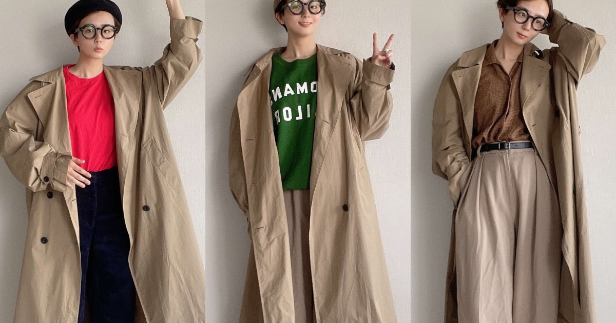 秋にオススメトレンチコートの着回しをご紹介【 FUDGENA SPECIALIST