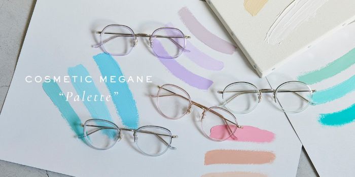 アイウェアブランド《GLASSAGE》から“彩り”をテーマにした、コスメティックメガネの新作コレクションが登場