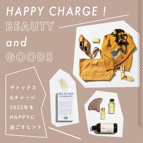 Fudge Jp 大人女子のファッション スナップ カルチャーwebマガジン