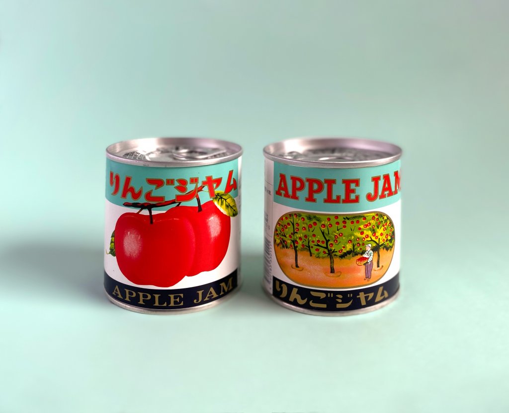 青森代表 超ロングセラー レトロ缶詰が可愛い りんごジャム 旅するデザイナーがおすすめする旅先でのお土産たち コラム カルチャー ライフ Fudge Jp