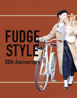 Vol.30 FUDGE STYLE 20th Anniversary 永遠の定番スタイル