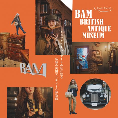 Fudge Jp 大人女子のファッション スナップ カルチャーwebマガジン Fudge Jp 大人女子のファッション スナップ カルチャーwebマガジン