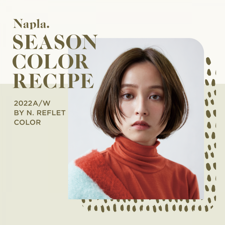 Fudge Jp 大人女子のファッション スナップ カルチャーwebマガジン ページ 4 Fudge Jp 大人女子のファッション スナップ カルチャーwebマガジン ページ 4
