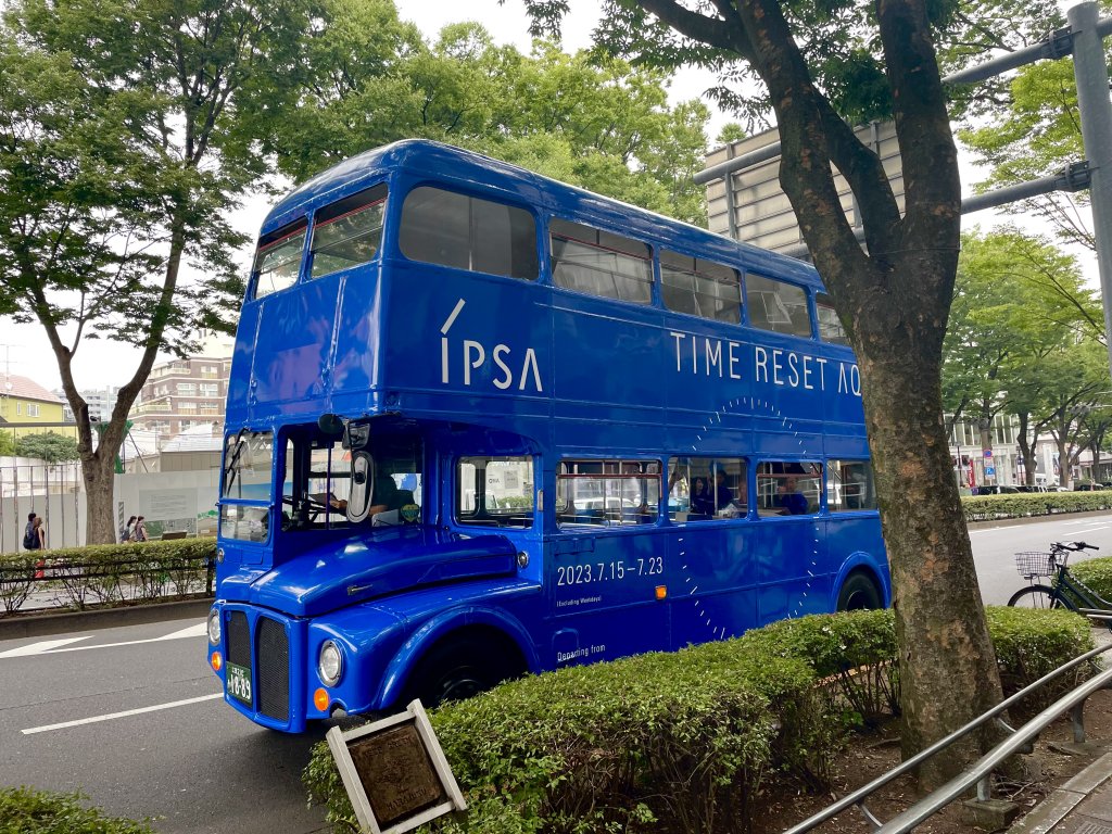 夏のダメージをいたわる《IPSA》のバスツアーが初開催！「TIME RESET