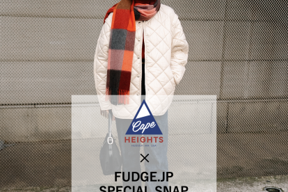 キルティングジャケット | FUDGE.jp