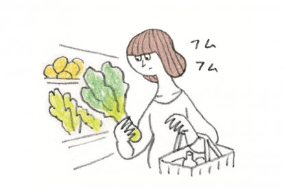 サムネイル
