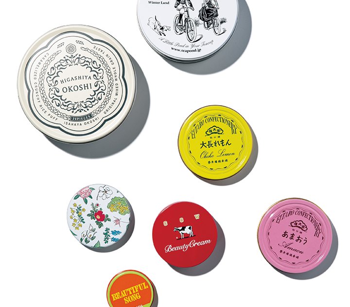 缶マニア必見！まるくてかわいいとっておきの丸缶8選 | カルチャー  