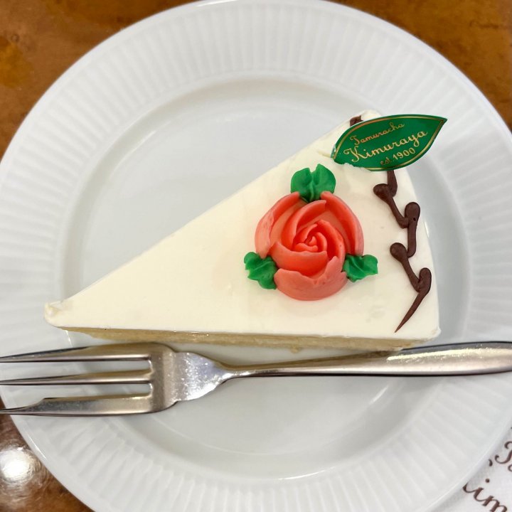 昭和レトロ感がたまらない◇ 新橋の名喫茶で懐かしのバタークリームケーキ【ささやかですてきなもの 大谷有紀 vol.201】