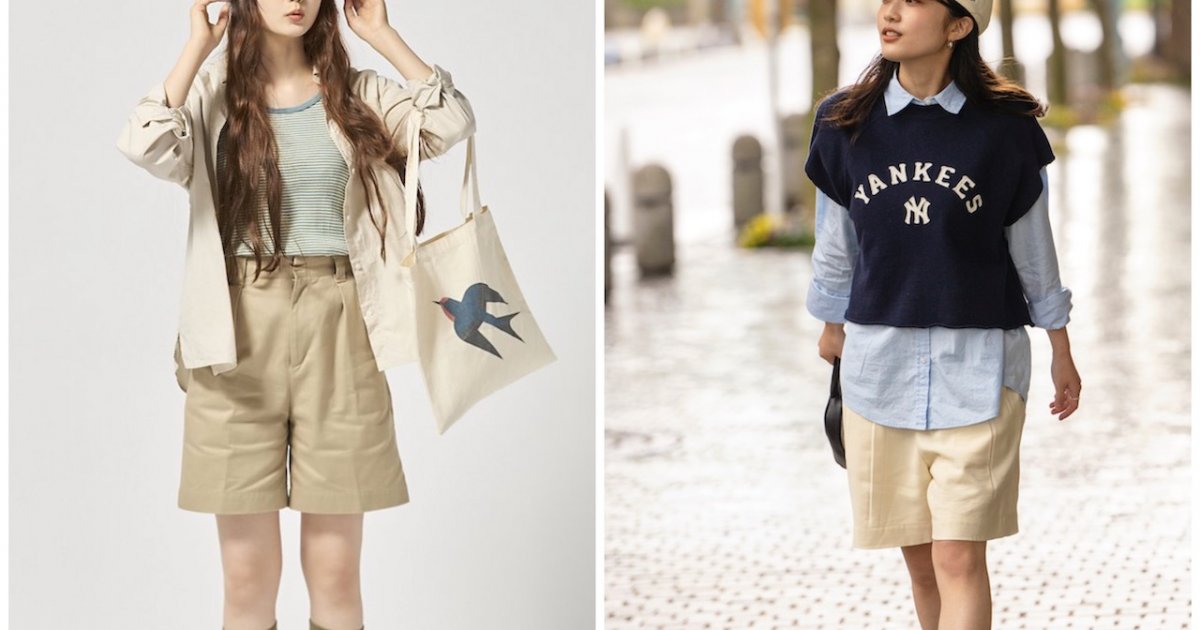 ボーイッシュな“ハーフパンツ”の春夏コーデ5選。プレッピーなベージュ