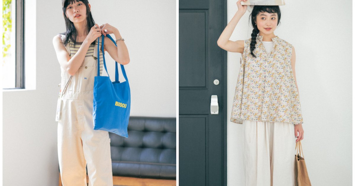 23f1132b461049e61e5cc9b5ada9af