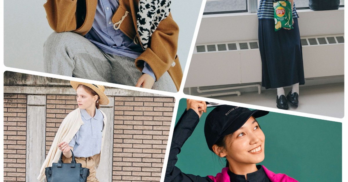 M様 C6529 カーディガンコーデ 20代 ファッション M様 C6529 カーディガンコーデ