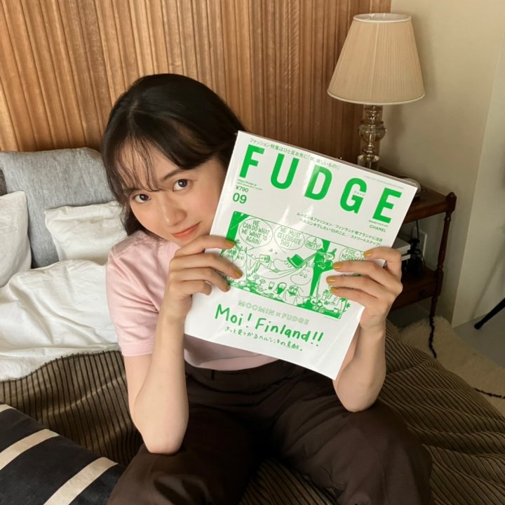 『FUDGE』9月号はもうチェックした？FUDGE FRIENDのお気に入りページをご紹介