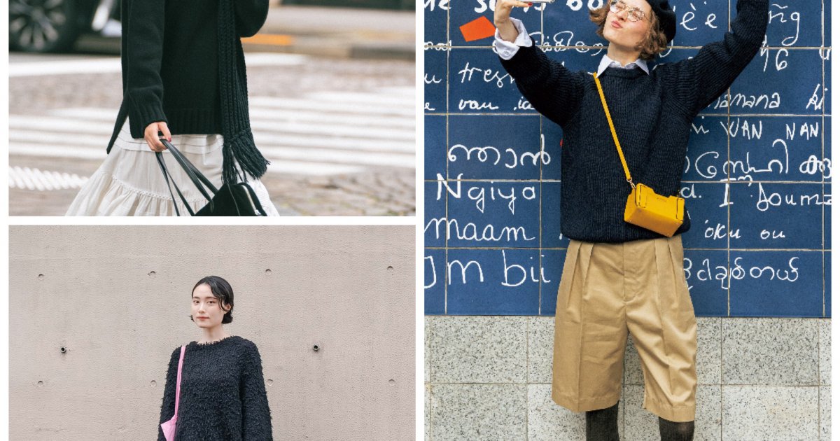 gadid anoniem poco black ニットセーター 黒ニットはちょっとオーバー