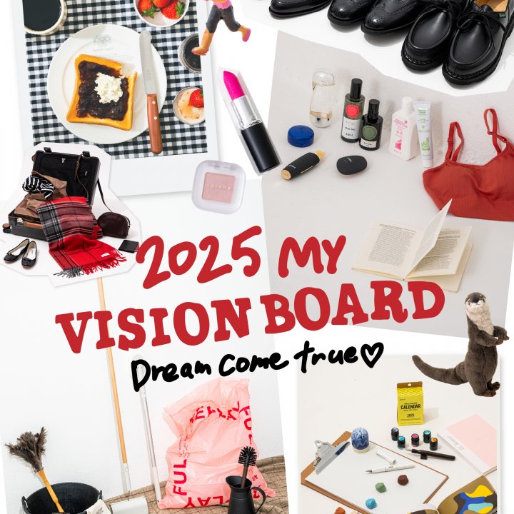 2025 MY VISION BOARD なりたい自分になるヒント