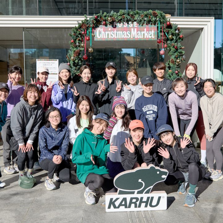 【FUDGEランニング部 supported by KARHU】FUDGE Christmas Marketで開催したvol.5をレポート！