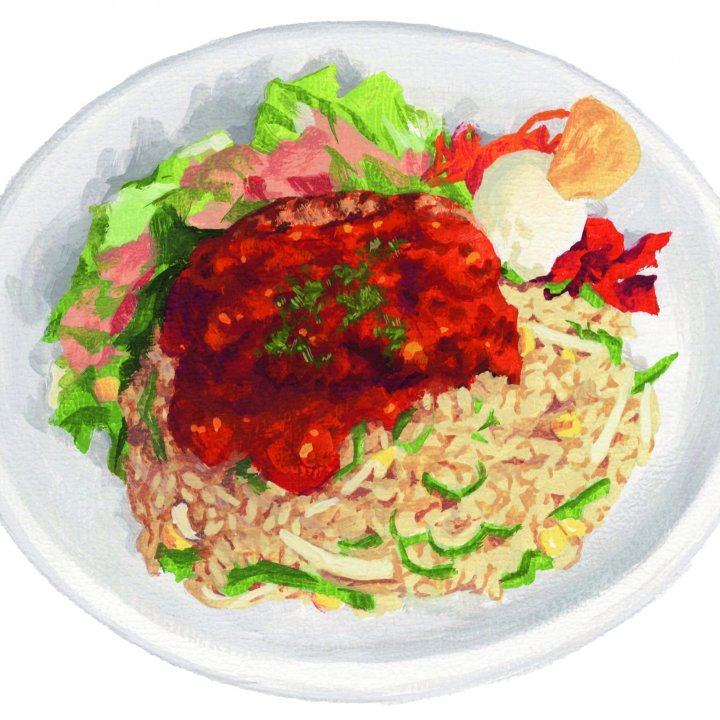バターたっぷりのピラフと酸味のあるハンバーグが一皿に。人生の節々で登場する思い出の味。【オンクルの東京ガイド】
