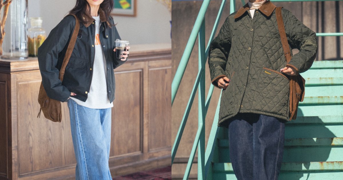 春デニムコーデ2選。春アウターとの上手な合わせ方は？【FUDGE FRIEND 