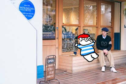 サムネイル