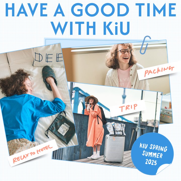 旅をプレイフルに彩る《キウ》のトラベルグッズ