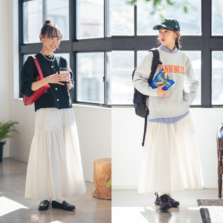“白いティアードスカート”は甘くも辛くも着られて重宝！デイリーコーデ2選【FUDGE FRIEND おしゃれさんの毎日コーディネート｜UMI】