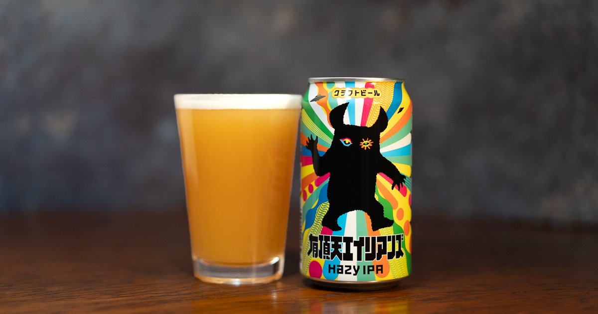 クラフトエヴィング商會「天使も怪物も笑う夜」ＬＰcd 新発売】クラフトビール初心者にもおすすめ ｜ セブン‐イレブン