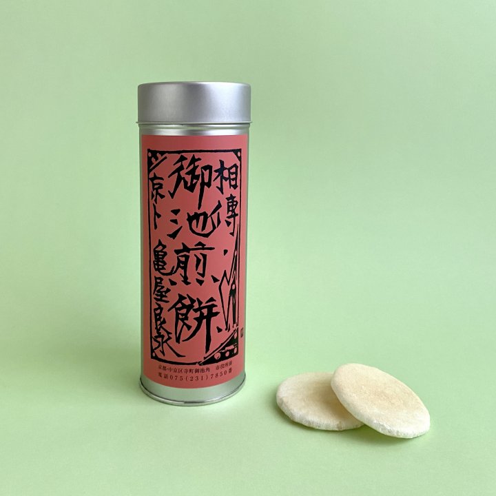 1832年（天保3年）創業！京都を代表する老舗御菓子「御池煎餅」【旅するデザイナーがおすすめするお土産たち！】