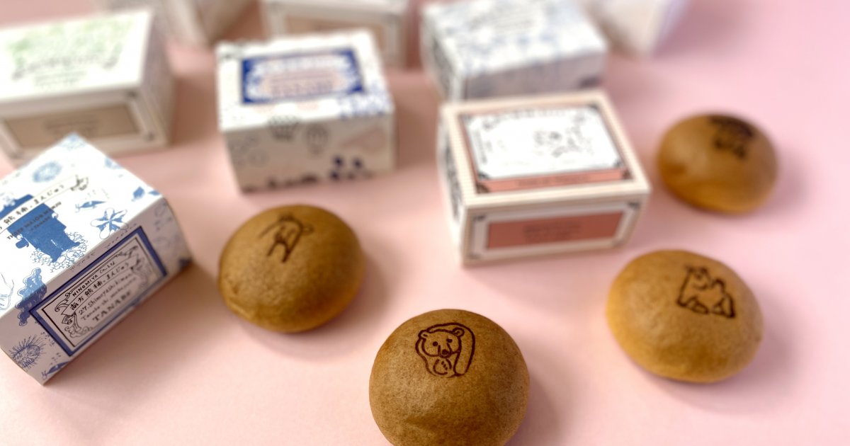 ♡くまきちさま専用 断捨離 デザインペーパー 1000枚 まとめ売り ♡ ♡