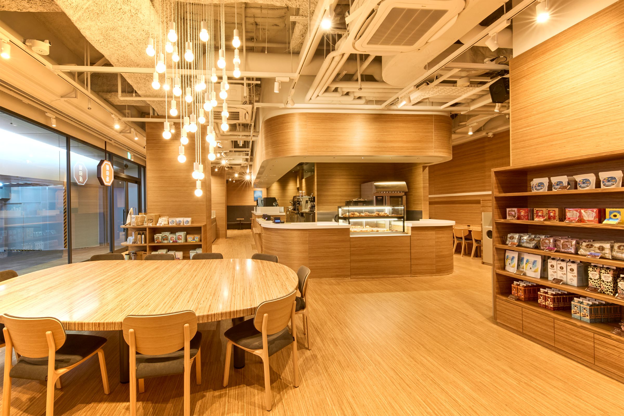 マイボトルでいつでもおいしいコーヒーを