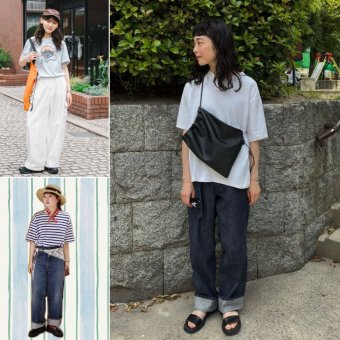 FUDGE FRIEND | ファッション | ページ 88 | FUDGE.jp