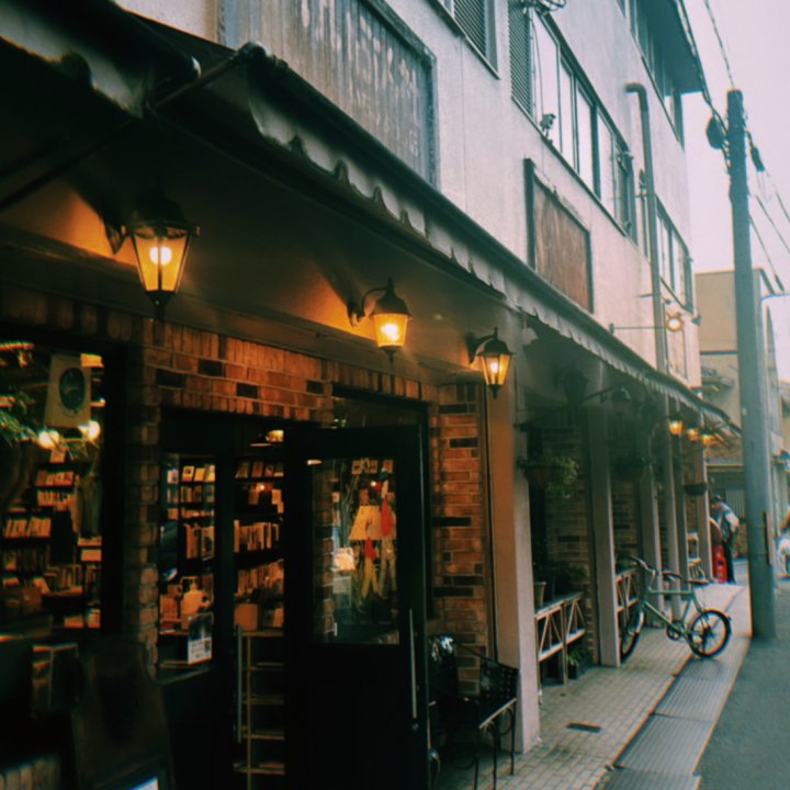 アートな気分に浸れる街・一乗寺＆イラスト展のお知らせ【FUDGENA：おおえさきの週末京都クリップvol.4】