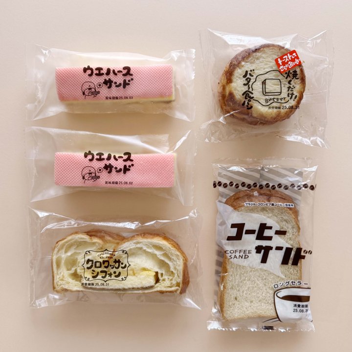 2025年超保存版◎ おすすめのレトロでかわいいご当地パン6選【ささやかですてきなもの 大谷有紀 vol.258】