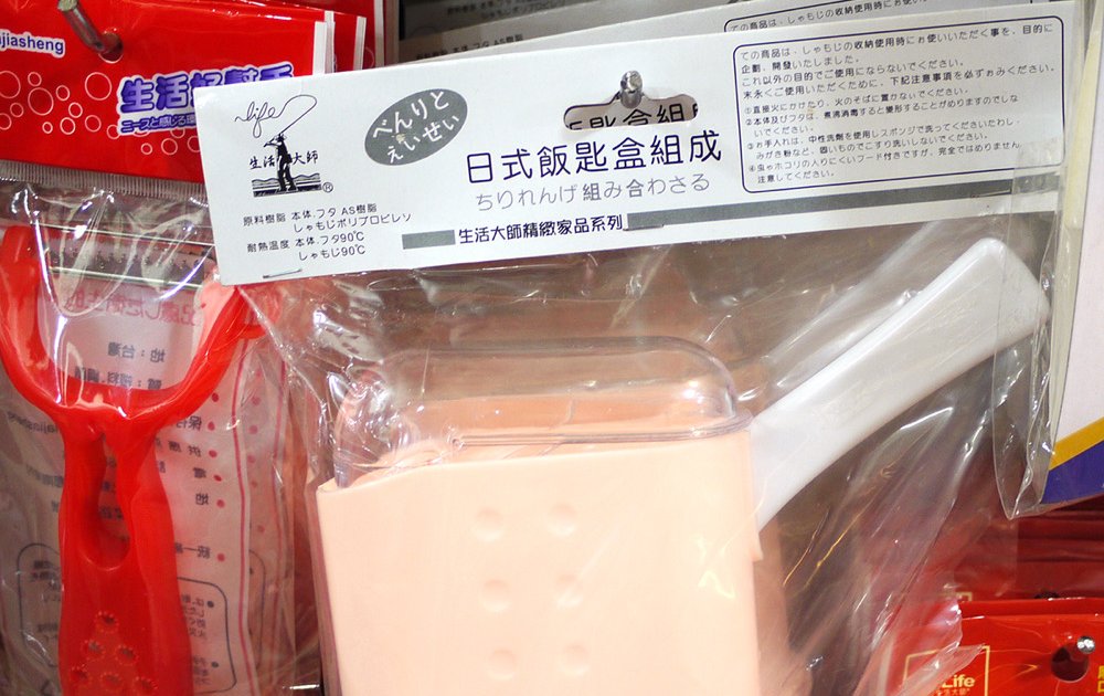 臺湾懐蕉 臺湾懐蕉 臺湾懐蕉 臺湾懐蕉 Chaozhou Japanese Historical