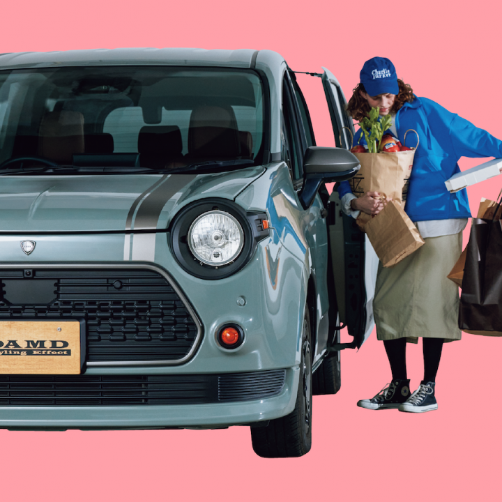 週末のショッピングからロードトリップまで大活躍！《ダムド》でハッピートラベル