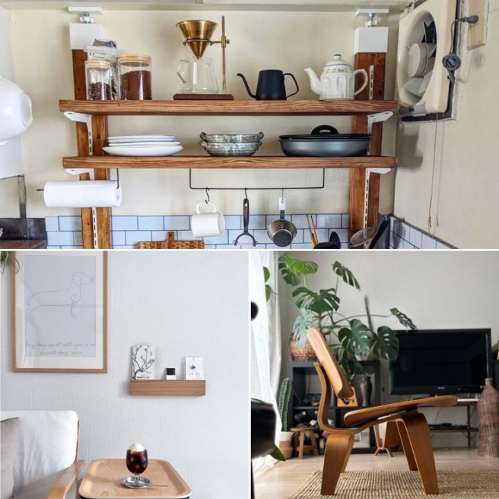 築35年以上。年月を重ねた部屋によく合うインテリア・アイテム3選