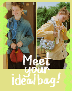 《キウ》のバッグと秋のお洒落プラン