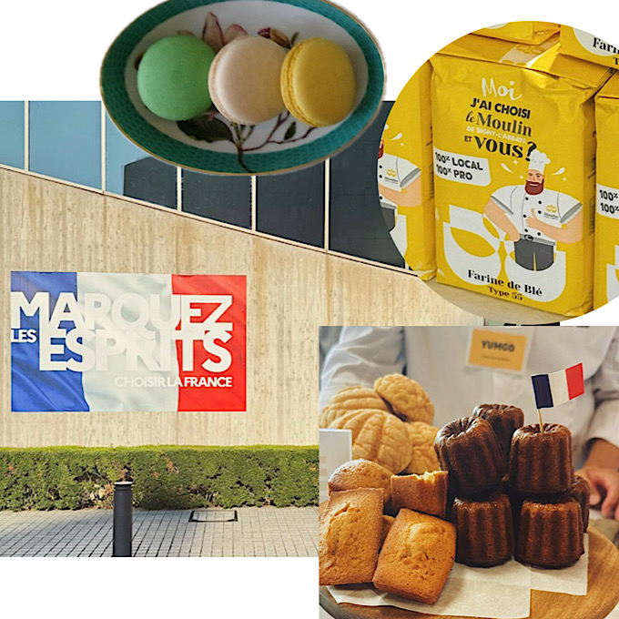 フランス大使館で“おいしい旅”。「フランス美食の余韻2025」に行ってきた!【sumire.のおいしいヨーロッパごっこ vol.4】