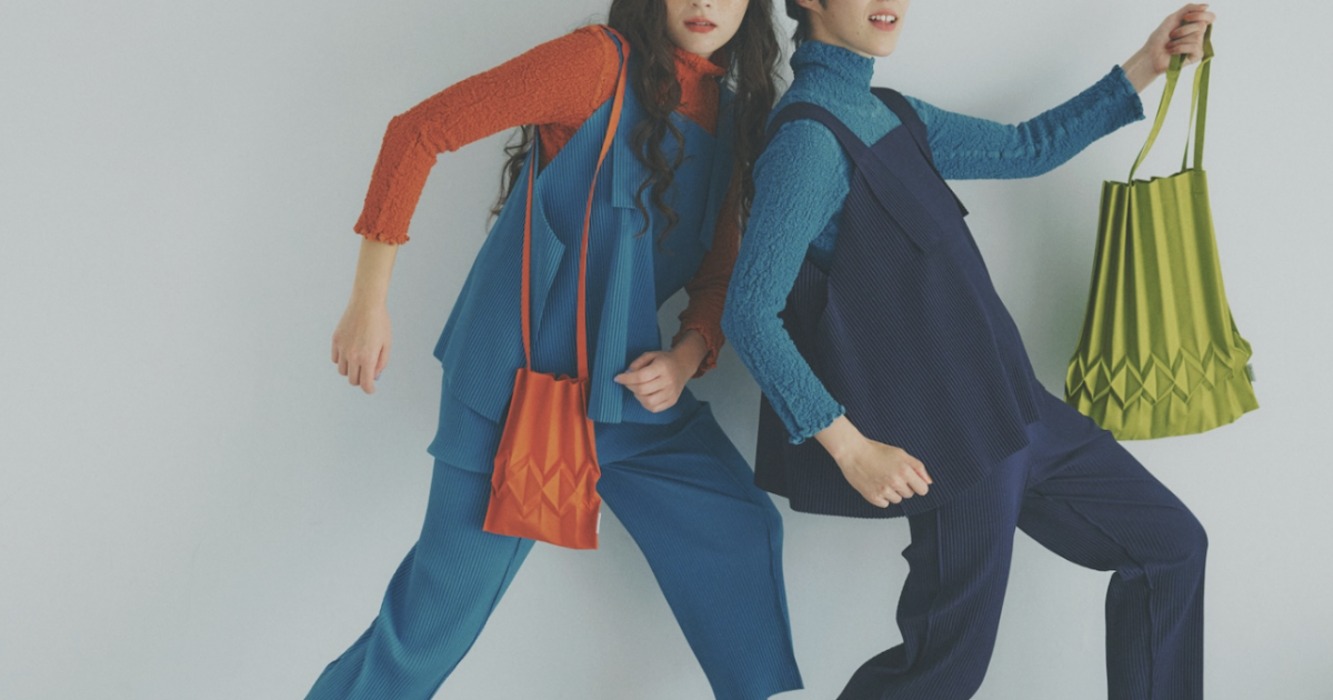 秋の重ね着も色遊びも！ 日々過ごす時間に《ミー イッセイ ミヤケ》が