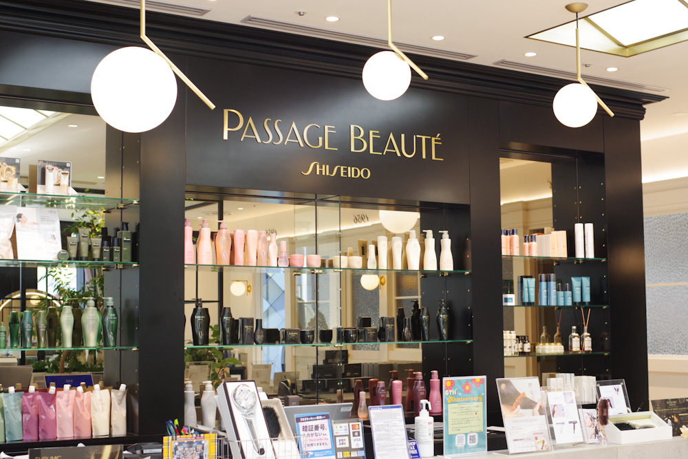 今回ご協力いただいたサロン