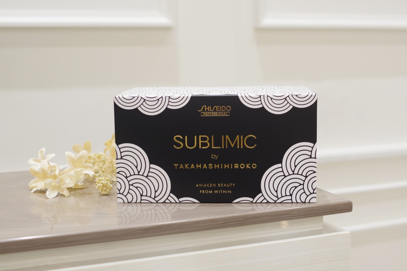 資生堂プロフェッショナル「サブリミック タイムティック」オリジナルデザインコフレ」￥13,200円