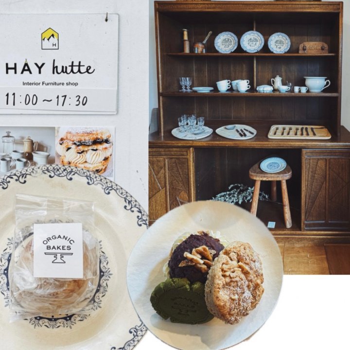 渋谷区で見つけた小さなフランス。現地で買い付けたばかりの雑貨と、人気のベイク＆コーヒーを堪能してきた！【sumire.のおいしいヨーロッパごっこ vol.5】