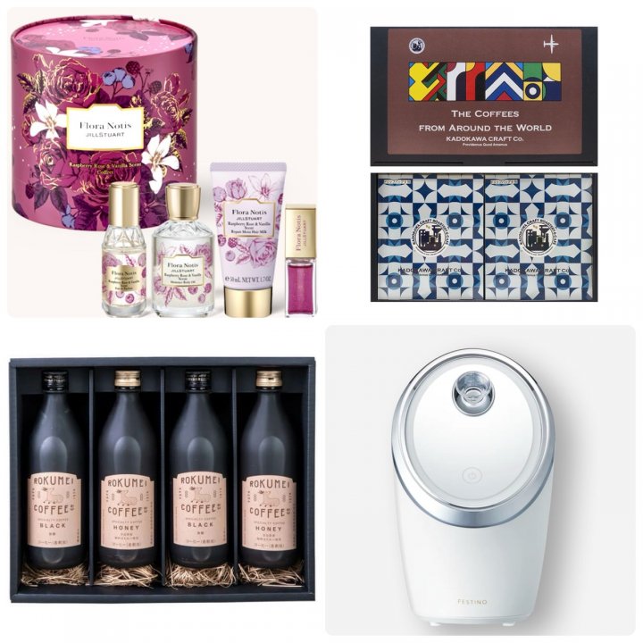 【2025年クリスマス】予算1万円で贈る。自分では買わないけどもらって嬉しいプレゼント15選