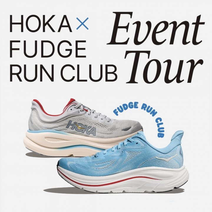 《HOKA》とコラボしたランニングイベントを1月17日に東京・渋谷のニューストアで開催！豪華お土産付き