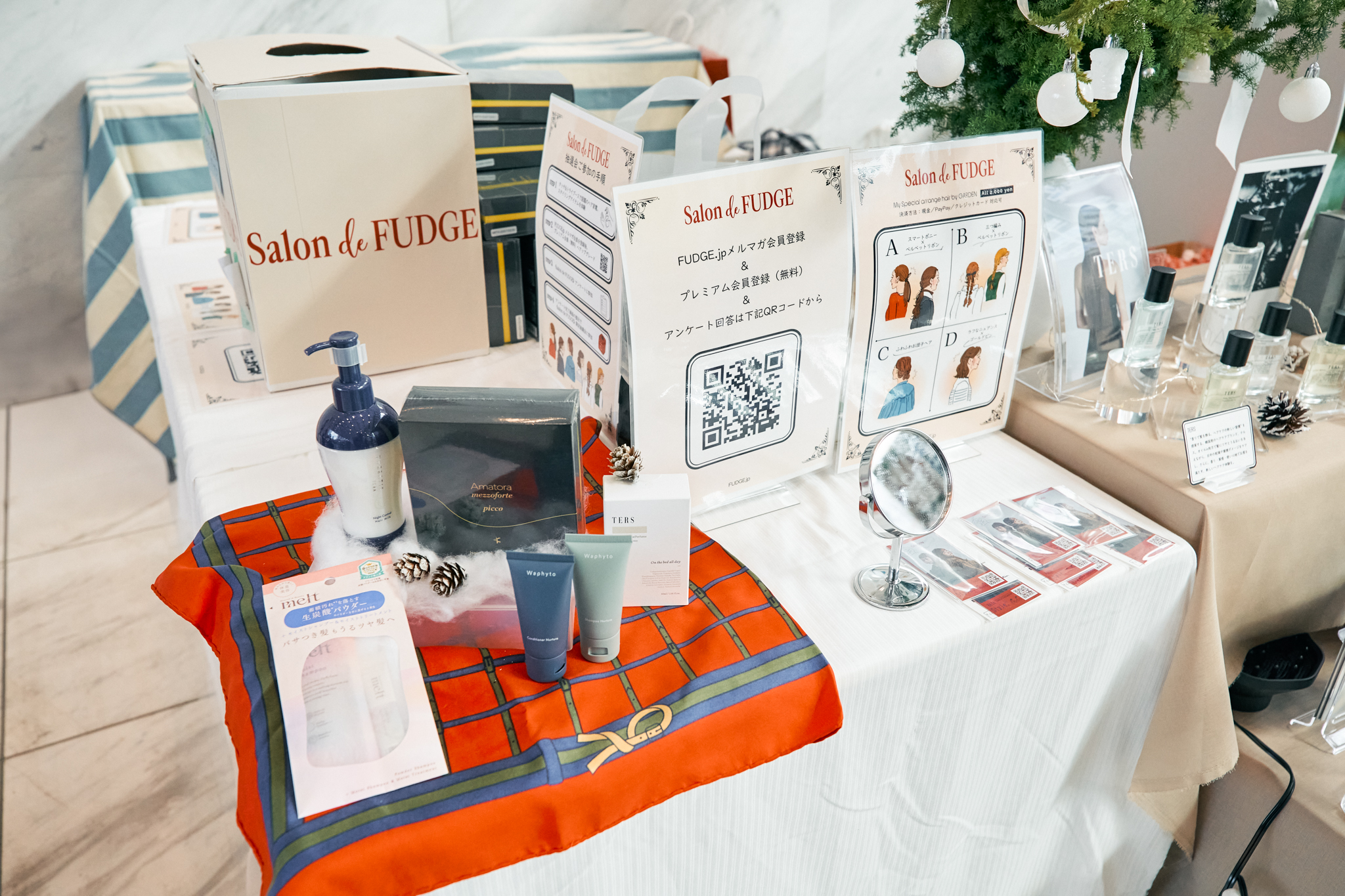 ＜salon de FUDGE＞タッチ＆トライで豪華プレゼントが当たる抽選会も開催！