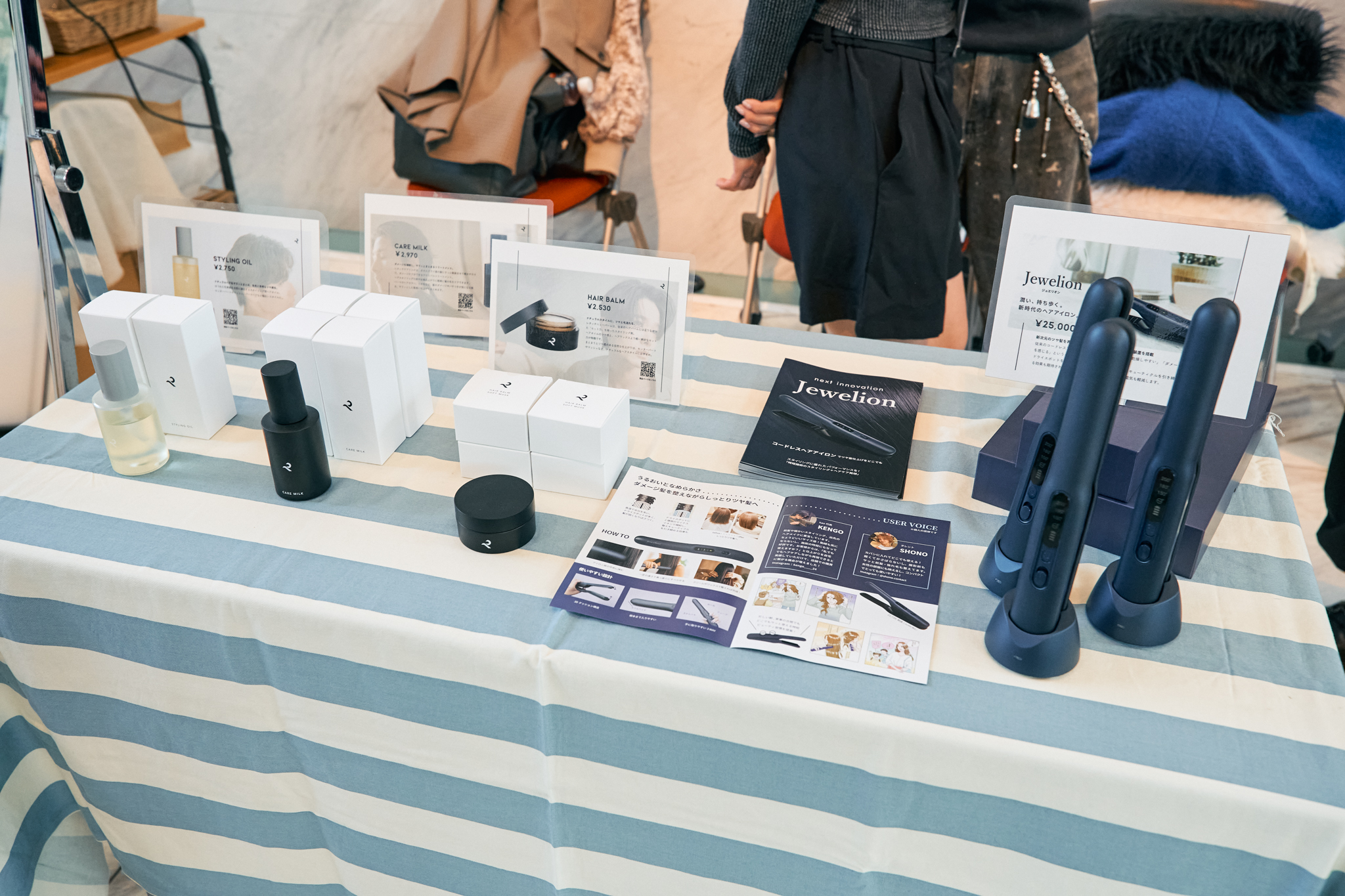 旅行先でも大活躍！コードレスでコンパクトなヘアアイロン《Jewelion（ジュエリオン）》