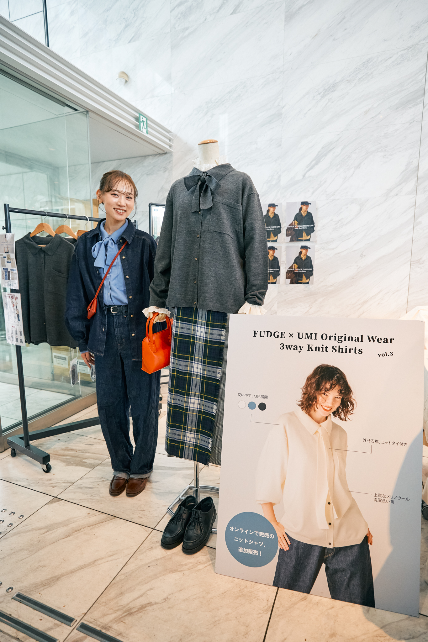 1階はフォトブースと大抽選会が大盛況