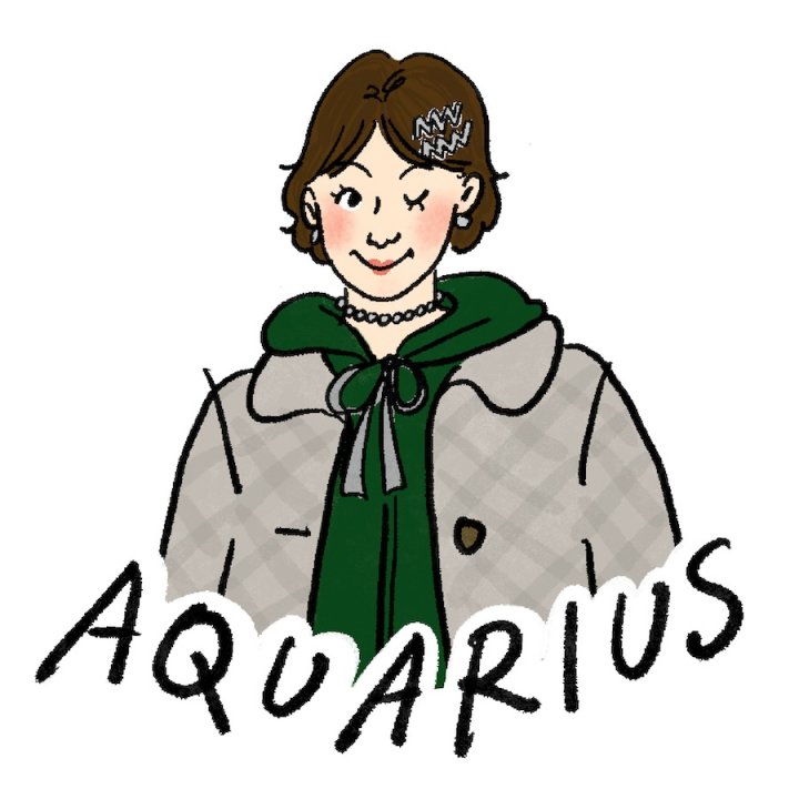 【2026年上半期・12星座占い】青のグループ × □ の水瓶座さん・本質と運命は?活躍の場をどんどん拡げて楽しんでいきましょう